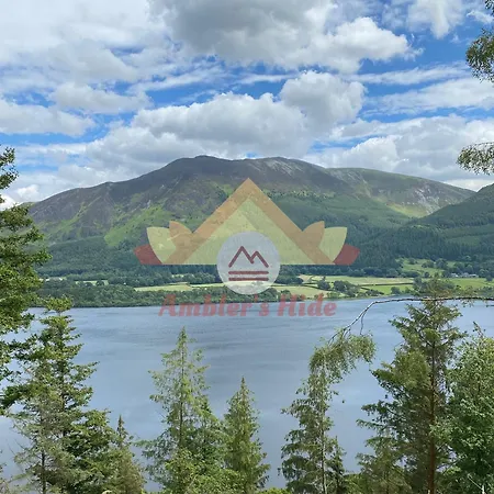 Amblers Hide, Brigham, Cockermouth, Cumbria Cockermouth